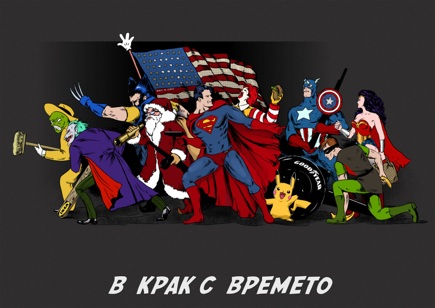 1girl, 6+boys, amazon, america, american_flag, batman_(series), captain_america, crossover