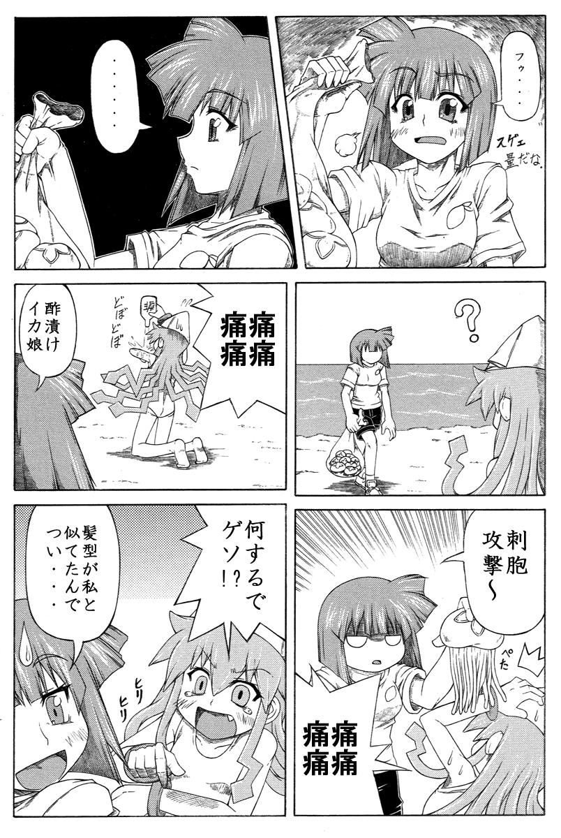2girls, aizawa_eiko, bag, brpfox, highres, ikamusume, jellyfish, monochrome, multiple_girls, shinryaku!_ikamusume, short_hair, tentacle_hair, translation_request