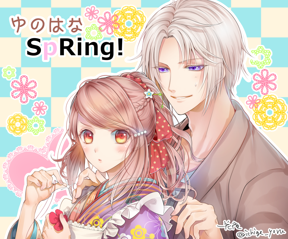 ichige_yoru, izumi_takahira, pink_eyes, pink_hair, sanjou_yunoha, yunohana_spring!