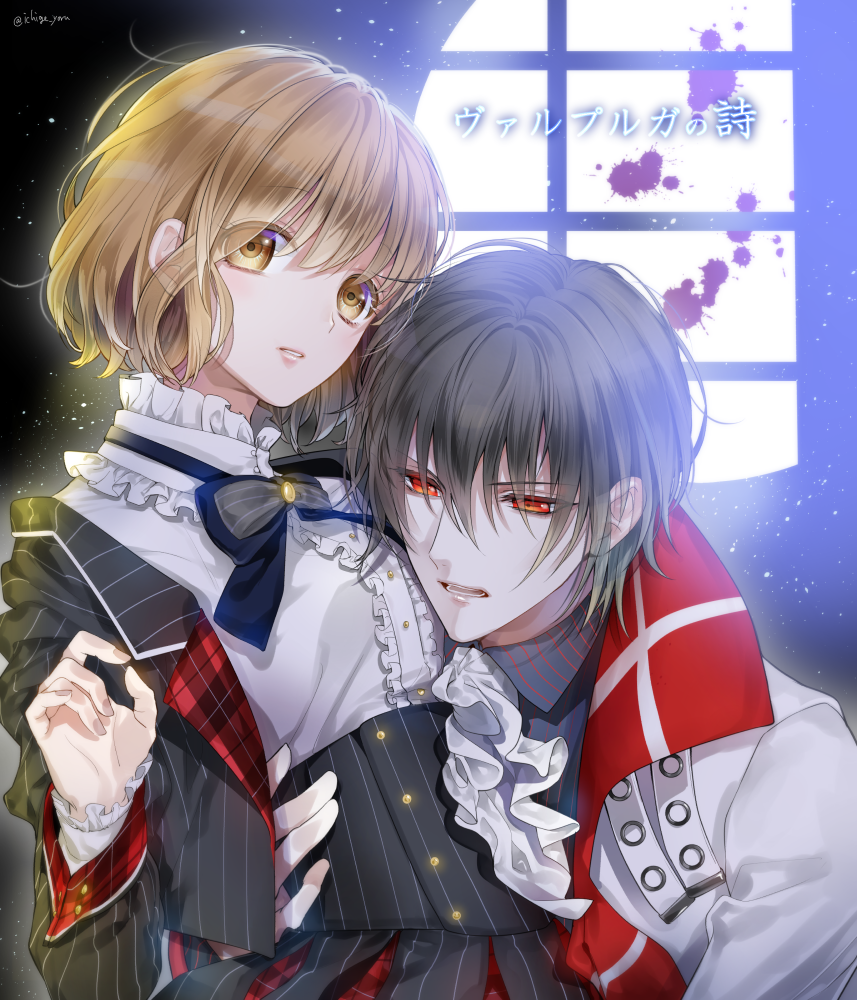 brown_eyes, brown_hair, ichige_yoru, izumi_shio, mysterious_youth_(walpurgis_no_uta), walpurgis_no_uta