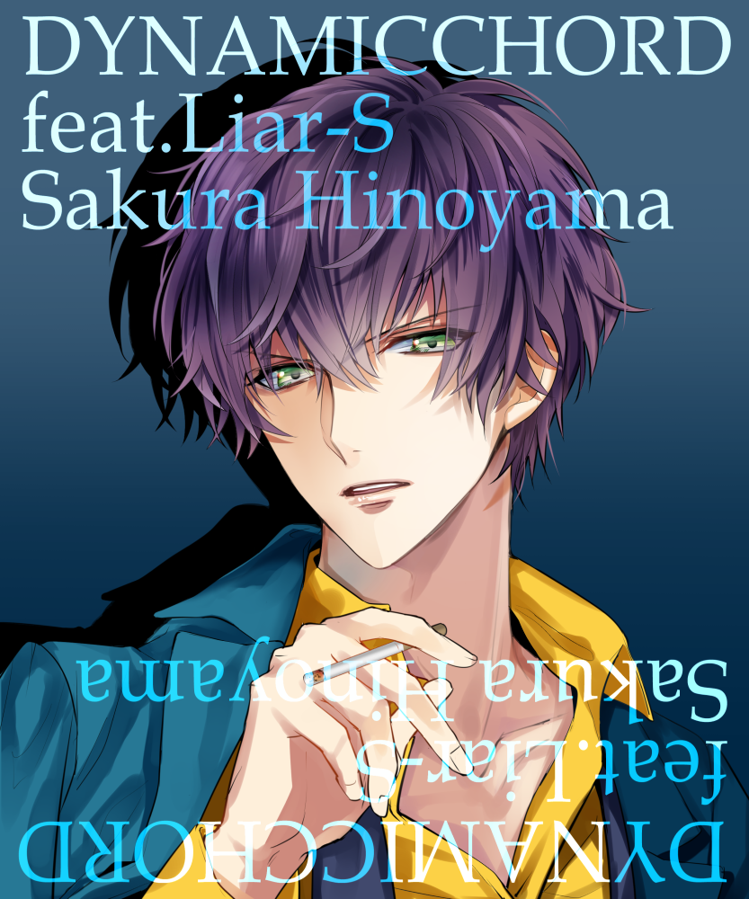 dynamic_chord, green_eyes, hinoyama_sakura, ichige_yoru, purple_hair