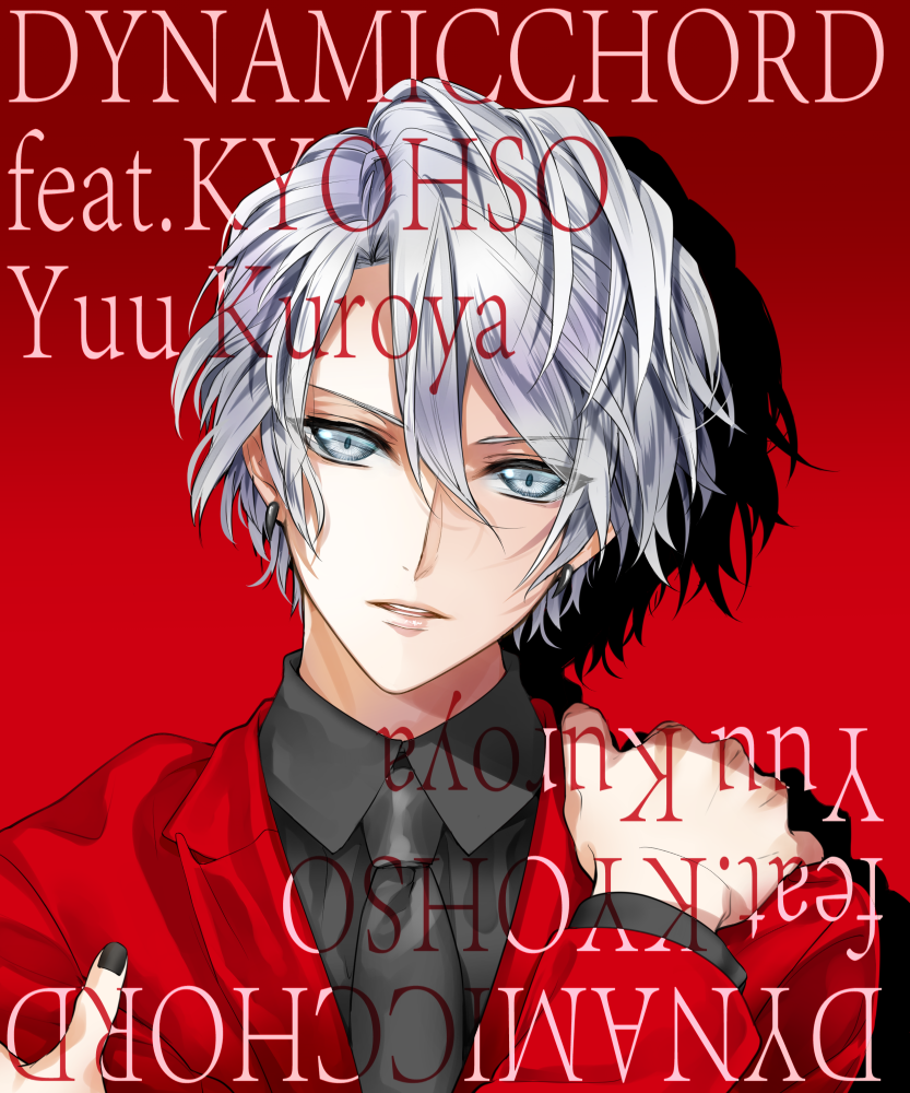 dynamic_chord, grey_eyes, ichige_yoru, kuroya_yuu, white_hair