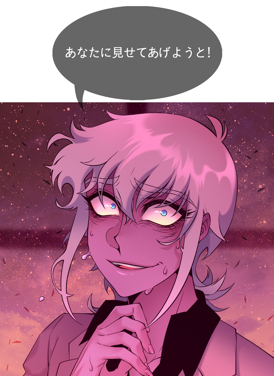 1boy, asuka_ryou, blonde_hair, blue_eyes, coat, devilman, highres, male_focus