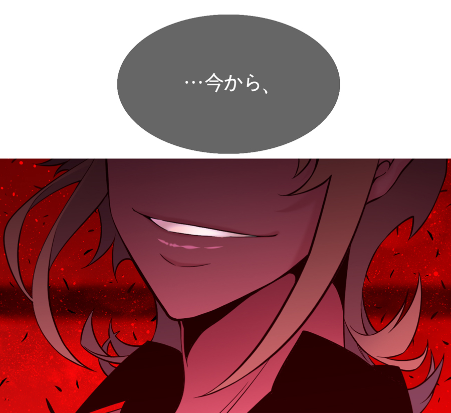 1boy, asuka_ryou, blonde_hair, devilman, male_focus, piooozzing, short_hair, sideburns