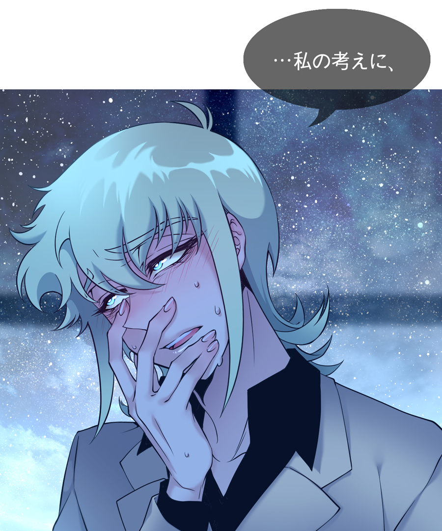 1boy, asuka_ryou, blonde_hair, blush, coat, devilman, hand_on_own_face, necktie