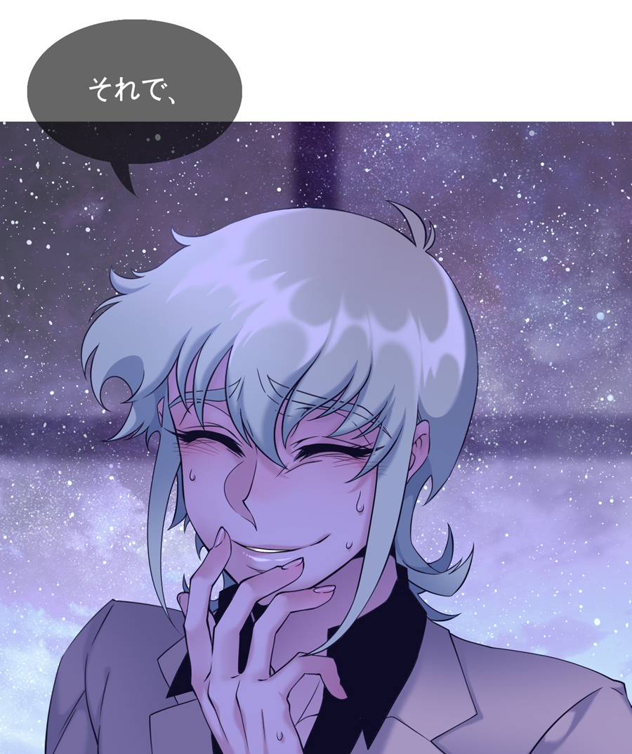 1boy, asuka_ryou, blonde_hair, blush, closed_eyes, coat, devilman, hand_on_own_face