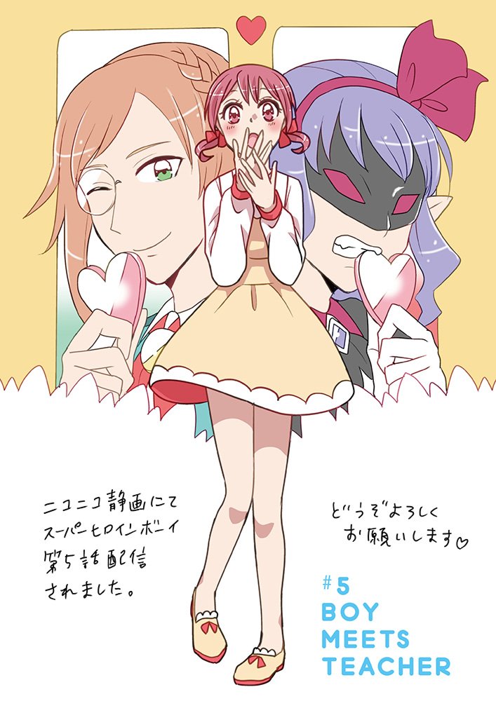 1boy, 2girls, alice_girls_shiny_heart, announcement, biting, dress, green_eyes, hair_ribbon