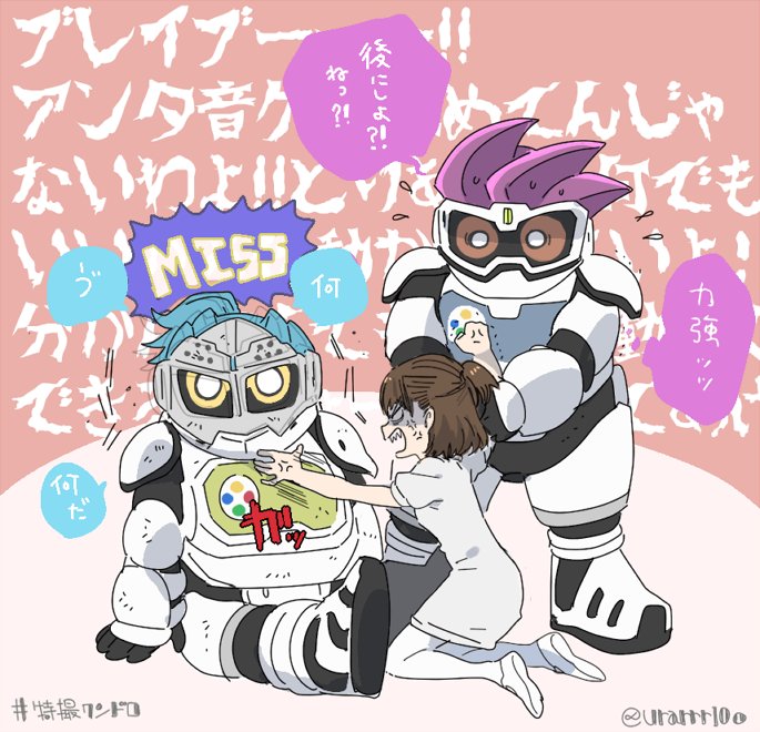1girl, anger_vein, angry, brown_hair, dress, gameplay_mechanics, half_updo, kamen_rider, kamen_rider_brave, kamen_rider_ex-aid, kamen_rider_ex-aid_(series), karino_asuna, kneeling, translation_request, twitter_username, waura