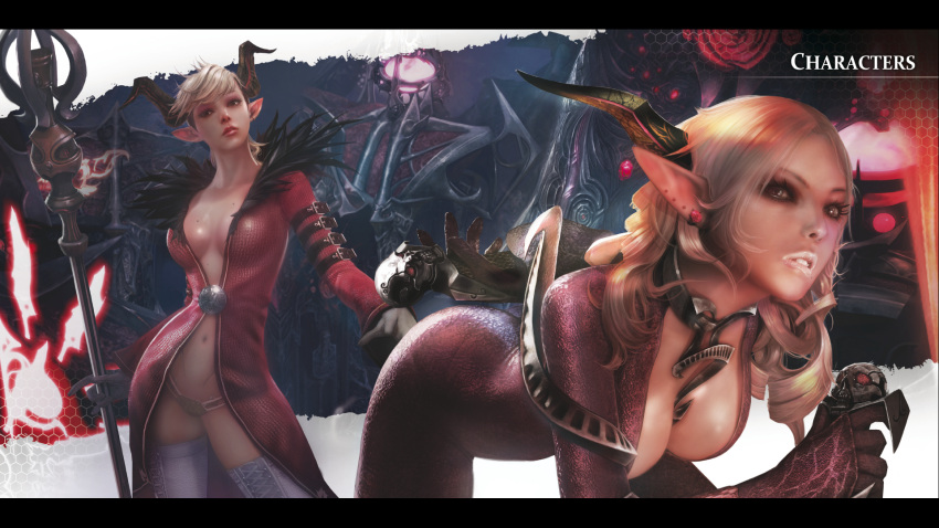 2girls, armor, breasts, castanic_(tera), castanics, highres, horns, lips