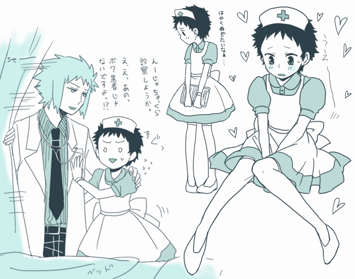 2boys, bed, belt, between_legs, blush, clipboard, crossdressinging, doctor