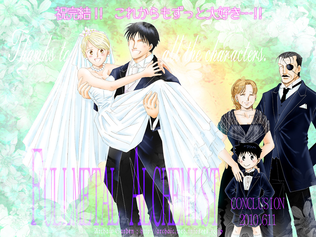 2girls, 3boys, carrying, dress, formal, fullmetal_alchemist, king_bradley, mrs._bradley, multiple_boys, multiple_girls, princess_carry, riza_hawkeye, roy_mustang, selim_bradley, suit, wedding, wedding_dress, yuuki_rinrin