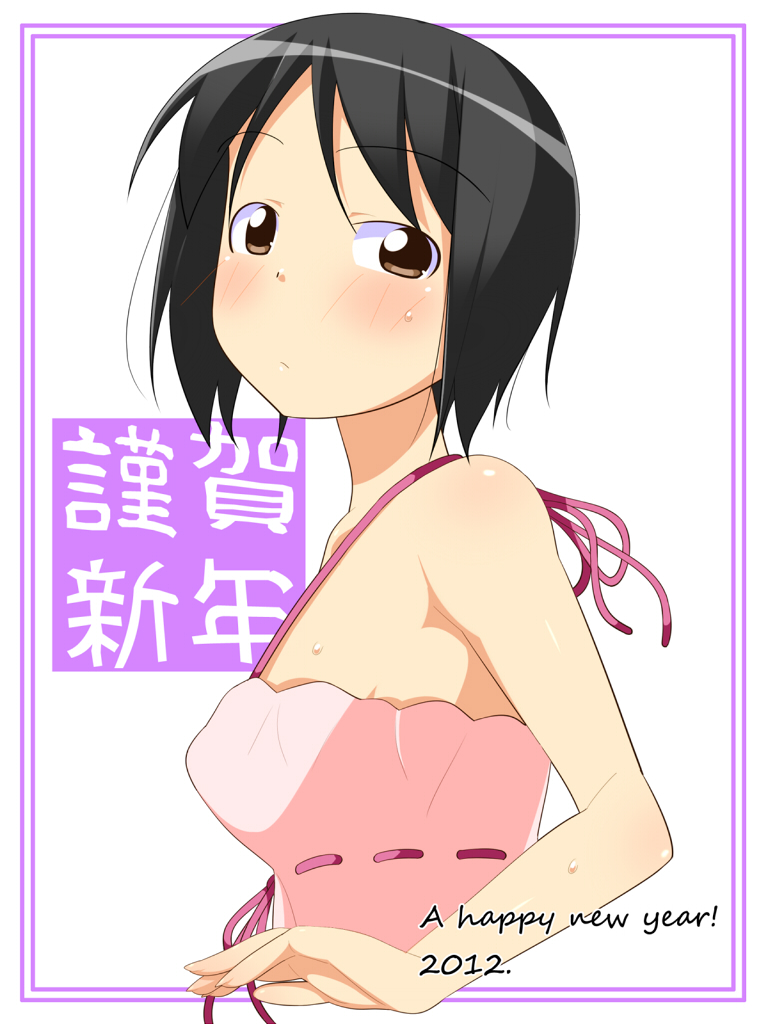 1girl, black_hair, blush, brown_eyes, camisole, ichigo_mashimaro, itou_nobue, makarou