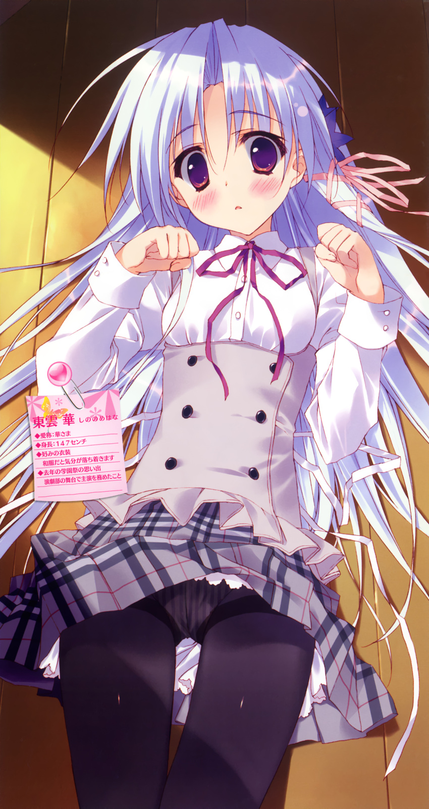 1girl, absurdres, black_legwear, blush, breasts, character_name, crotch_seam, hair_ornament