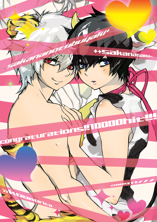 2boys, animal_costume, animal_ears, bare_shoulders, bell, black_hair, blue_eyes, blush