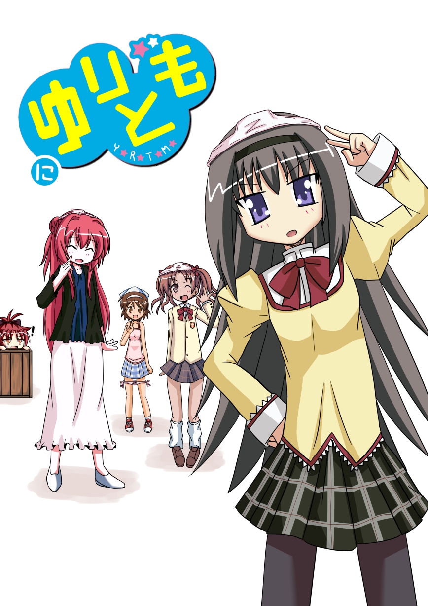 5girls, akaza_akane, akemi_homura, bad_id, black_hair, brown_eyes, brown_hair, closed_eyes