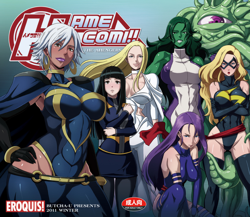 6+girls, abs, armor_(x-men), black_hair, blonde_hair, breasts, butcha-u, cape, carol_danvers, cleavage, contrapposto, curvy, dark_skin, domino_mask, earrings, elizabeth_braddock, emma_frost, erect_nipples, green_hair, green_skin, grey_hair, hand_on_hip, hips, jennifer_walters, jewelry, large_breasts, lipstick, long_hair, makeup, marvel, mask, ms._marvel, ms_marvel, multiple_girls, ororo_munroe, psylocke, purple_hair, sash, she-hulk, shuma_gorath, smile, storm_(x-men), tentacle, thigh-highs, x-men