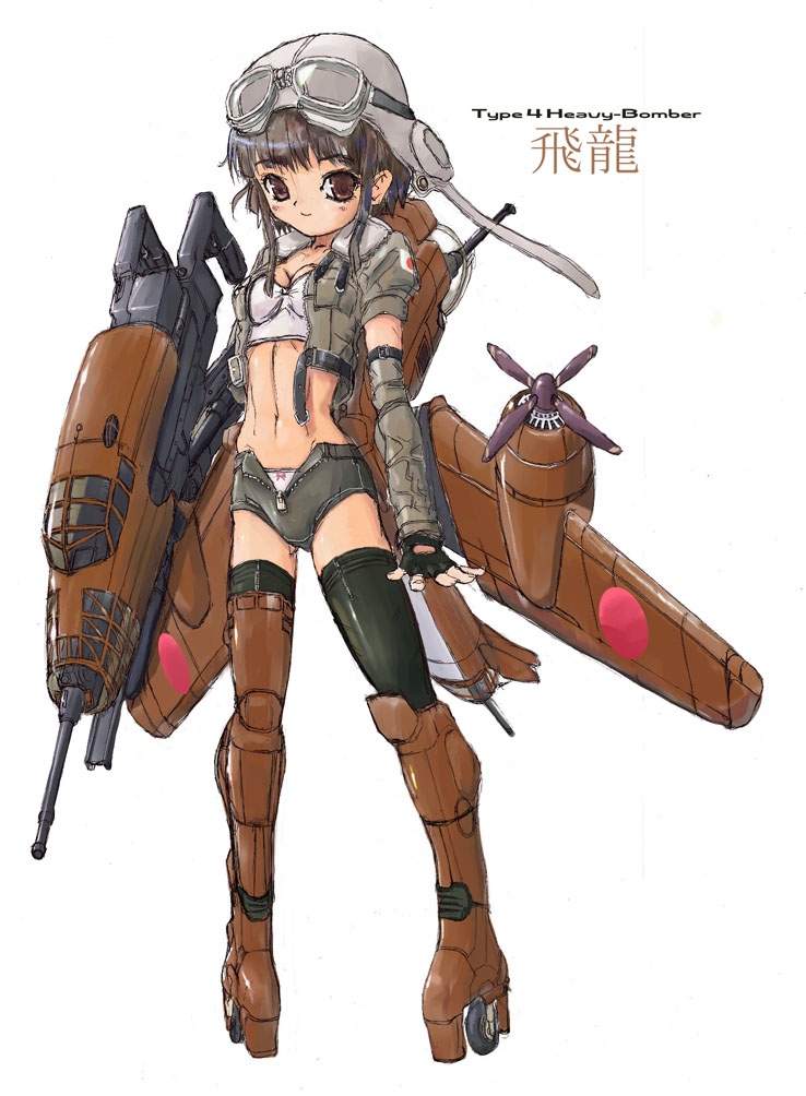 1girl, aircraft, airplane, arm_cannon, aviator_cap, black_legwear, blush, bomber, bow, bow_panties, breasts, brown_eyes, brown_hair, bustier, character_name, cleavage, crop_top, cropped_jacket, fingerless_gloves, gloves, goggles, goggles_on_head, gun, mecha_musume, midriff, military, military_vehicle, mitsubishi_ki-67, navel, open_clothes, open_fly, original, panties, personification, pigeon-toed, platform_footwear, propeller, short_hair, short_shorts, shorts, simple_background, small_breasts, solo, soukaa_(artist), soukaa_(golden_sash), thigh-highs, underwear, unzipped, weapon, white_background, white_panties, world_war_ii