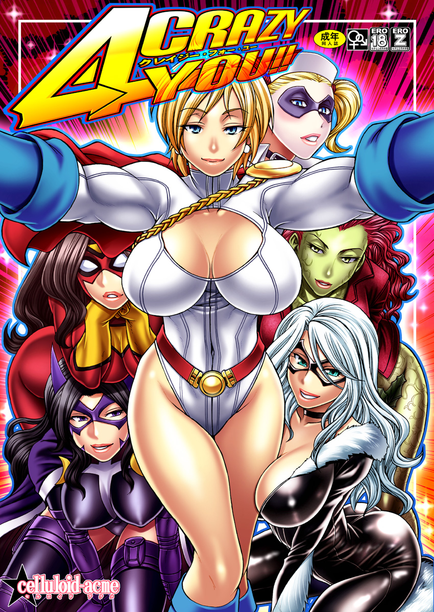 6girls, aiguillette, aqua_eyes, arm_support, bangs, batman:_arkham, batman:_arkham_asylum, batman_(series), belt, beltskirt, bent_over, between_breasts, black_cat_(marvel), black_hair, black_legwear, blazer, blonde_hair, blue_eyes, bodysuit, boots, breast_press, breasts, cape, chiba_toshirou, chin_rest, choker, cleavage, cleavage_cutout, collar, collarbone, cover, cover_page, covered_navel, crossover, dc_comics, domino_mask, doujin_cover, doujinshi, earrings, elbow_gloves, english, erect_nipples, felicia_hardy, fur_trim, gloves, gradient, gradient_background, green_skin, grin, hair_ornament, harley_quinn, highleg, highleg_leotard, highres, hips, huntress, impossible_clothes, impossible_leotard, jessica_drew, jewelry, knee_boots, large_breasts, legs, leotard, light_smile, lipstick, long_hair, looking_at_viewer, makeup, marvel, mask, multiple_girls, muscle, no_pupils, outstretched_arms, pamela_lillian_isley, parted_lips, poison_ivy, pouch, power_girl, reaching, redhead, scrunchie, short_hair, short_twintails, sitting, smile, sparkle, spider-man_(series), spider-woman, standing, superhero, swept_bangs, thigh-highs, turtleneck, twintails, veins, violet_eyes, white_hair, yellow_eyes