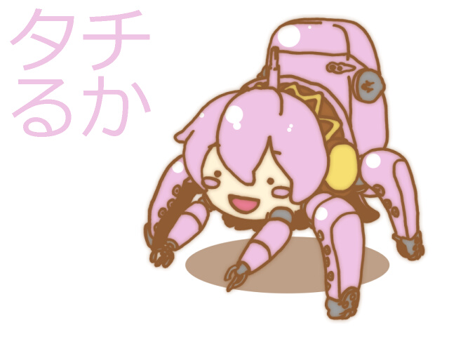 gumdrop, mecha, mechanization, megurine_luka, no_humans, parody, tachikoma, takoluka