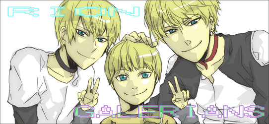 galerians, rion, tagme