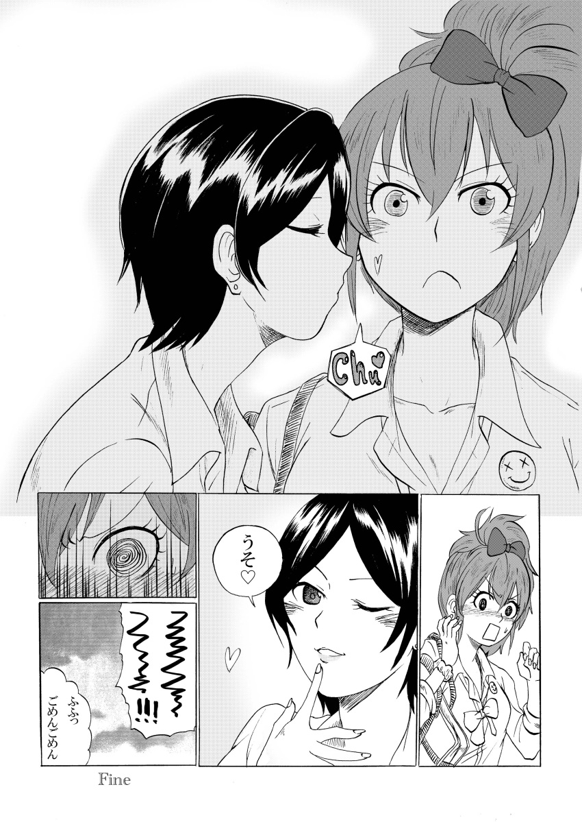 2girls, absurdres, bag, blush, bow, collarbone, comic, embarrassed, eyebrows, eyebrows_visible_through_hair, greyscale, hair_between_eyes, hair_bow, hayami_kanade, highres, idolmaster, idolmaster_cinderella_girls, jougasaki_mika, kirin_toroika, long_hair, miniskirt, monochrome, multiple_girls, neckerchief, one_eye_closed, open_mouth, plaid, plaid_skirt, ponytail, school_bag, school_uniform, short_hair, skirt, speech_bubble, sweatdrop, translated, yuri