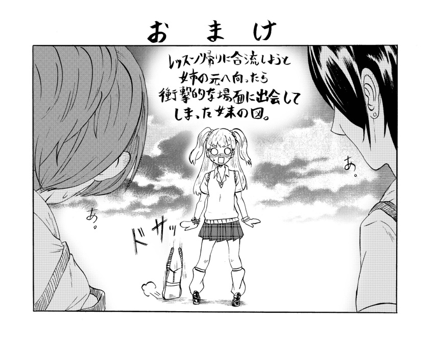 3girls, bag, blush, comic, embarrassed, greyscale, hayami_kanade, highres, idolmaster, idolmaster_cinderella_girls, jougasaki_mika, jougasaki_rika, kirin_toroika, long_hair, miniskirt, monochrome, multiple_girls, o_o, open_mouth, school_bag, school_uniform, scrunchie, short_hair, short_sleeves, skirt, socks, sweatdrop, translation_request, twintails, wrist_cuffs