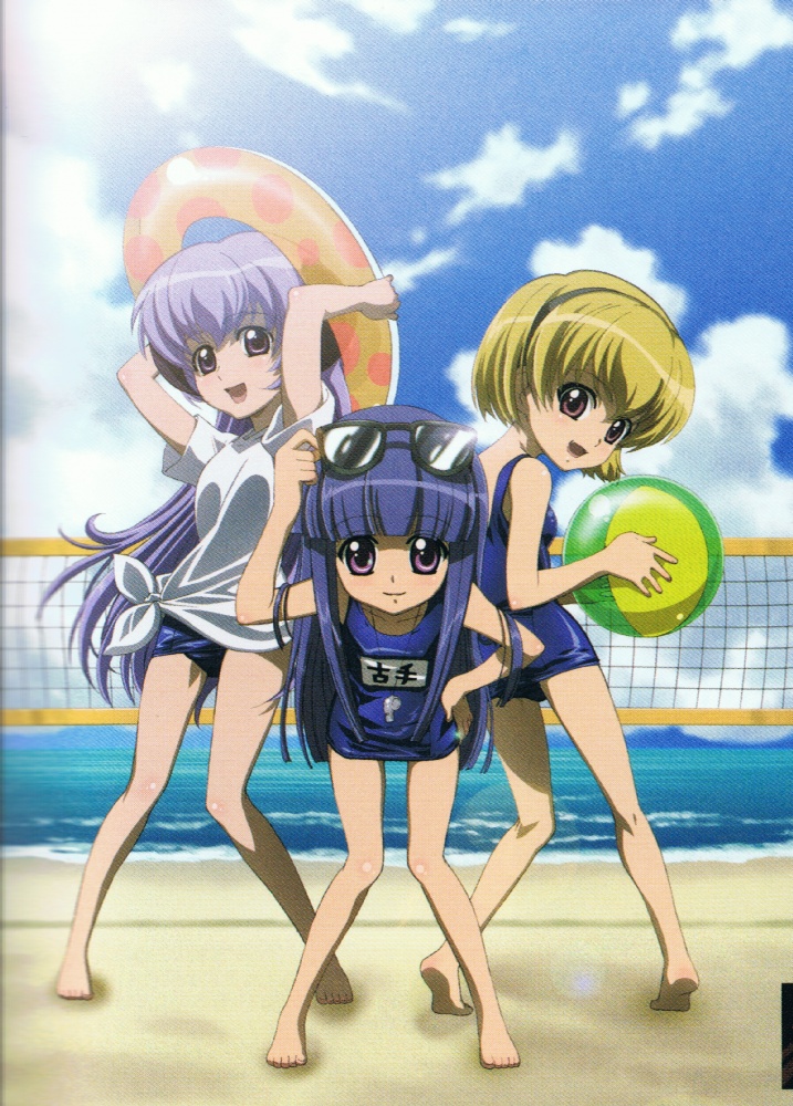 3girls, ball, barefoot, beach, beach_party, beach_volleyball, beachball, blonde_hair, blue_hair, child, clouds, feet, friends, furude_rika, glasses, hand_on_hip, hanyuu, higurashi_no_naku_koro_ni, houjou_satoko, innertube, kuroda_kazuya, members, multiple_girls, net, official_art, open_mouth, party, players, purple_hair, sakai_kyuuta, scan, school_swimsuit, shirt, sky, summer, sunglasses, sunlight, swimsuit, team, violet_eyes, volleyball, volleyball_net, volleyball_team, whistle