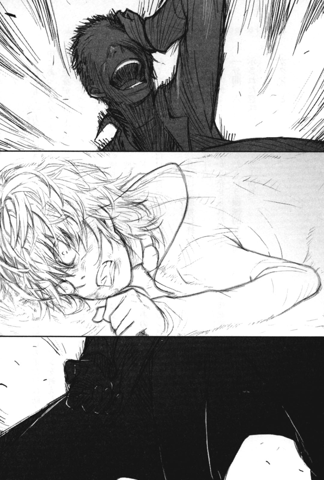 2boys, accelerator, arm_up, armpits, collarbone, comic, dark_skin, emphasis_lines