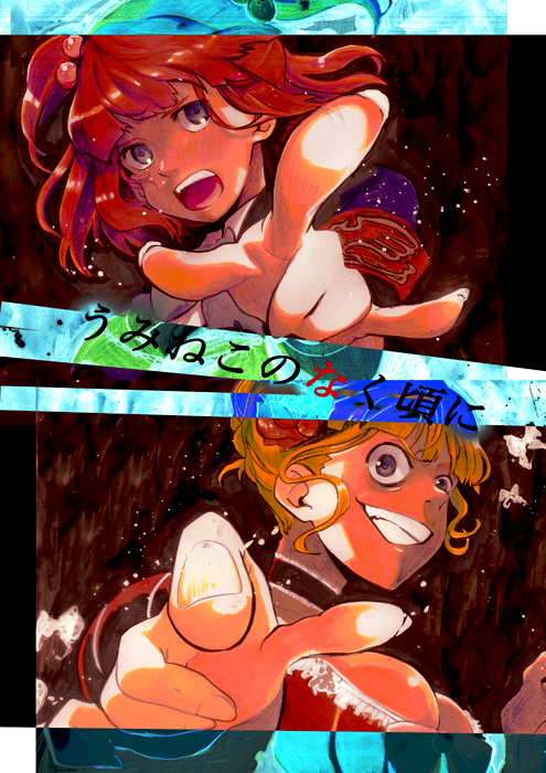 beatrice, blonde_hair, blue_eyes, grin, harumachi_(hi-sugar), pointing, smile, umineko_no_naku_koro_ni