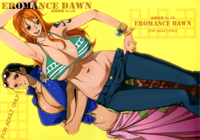 2girls, alternate_breast_size, arm_up, bangle, bangs, bikini_top, black_hair, blue_shirt, blush, bobobo, bracelet, breasts, brown_eyes, center_opening, cleavage, collarbone, cover, cover_page, crop_top, denim, doujin_cover, earrings, female, floral_print, flower, glasses, glasses_on_head, groin, hair_slicked_back, hand_on_hip, highres, huge_breasts, jeans, jewelry, legs_crossed, log_pose, long_hair, looking_at_viewer, lowleg, midriff, multiple_girls, nami_(one_piece), navel, nico_robin, no_bra, no_panties, one_piece, open_clothes, open_mouth, open_shirt, orange_hair, pants, pink_skirt, revealing_clothes, sabaody_archipelago, sarong, shirt, short_sleeves, skindentation, skirt, smile, sunglasses, sunglasses_on_head, tattoo, under_boob, unzipped, zipper