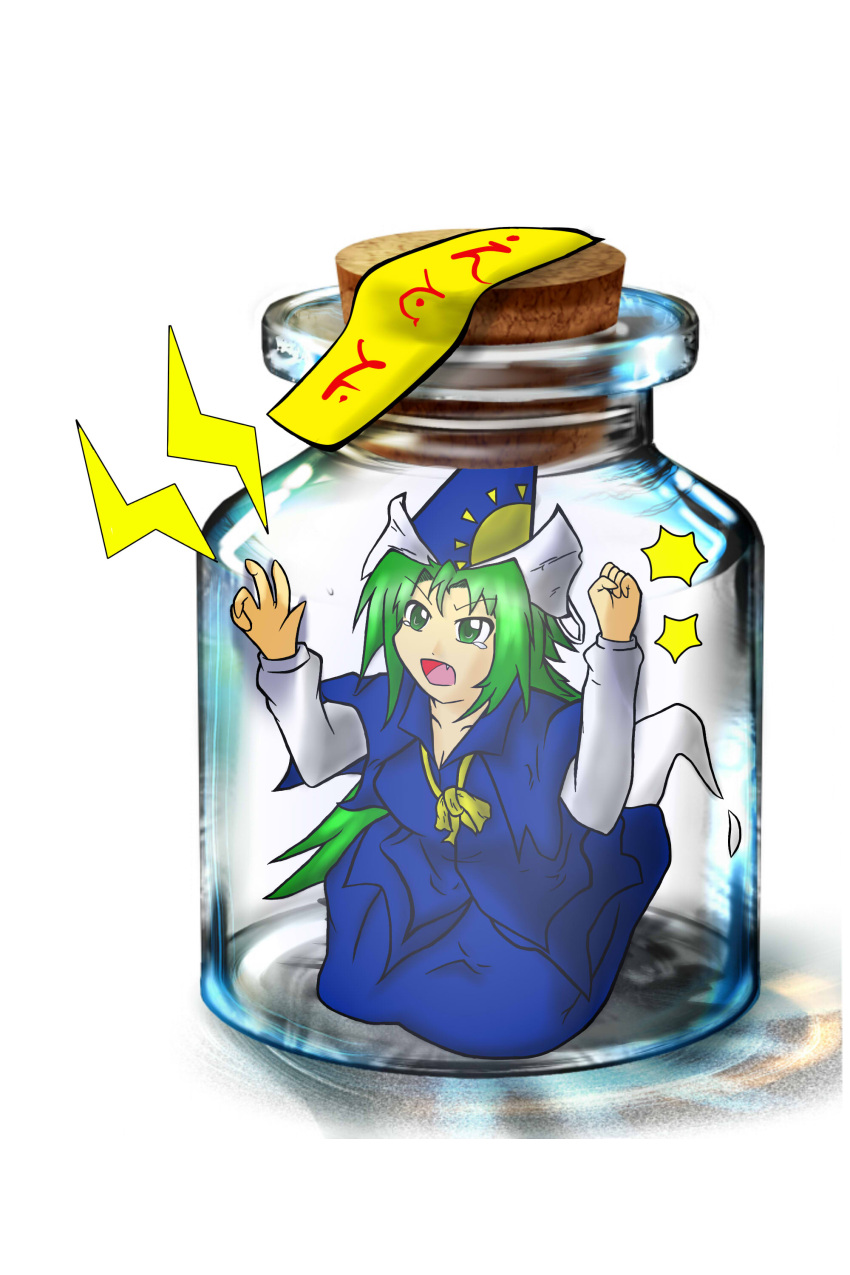 1girl, absurdres, bottle, bottle_meme_(pixiv), cork, fang, female, glass, green_eyes, green_hair, hat, highres, in_container, long_hair, mima, ofuda, solo, tears, touhou, touhou_(pc-98), wizard_hat