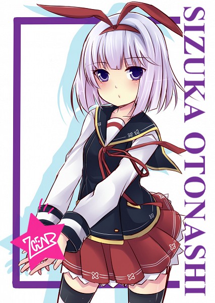 1girl, 7gear, animal_ears, bad_id, blush, female, hair_ribbon, hatachi, looking_at_viewer, otonashi_shizuka, pixiv_thumbnail, purple_hair, rabbit_ears, ribbon, school_uniform, short_hair, solo, thigh-highs, violet_eyes, wink, zettai_ryouiki