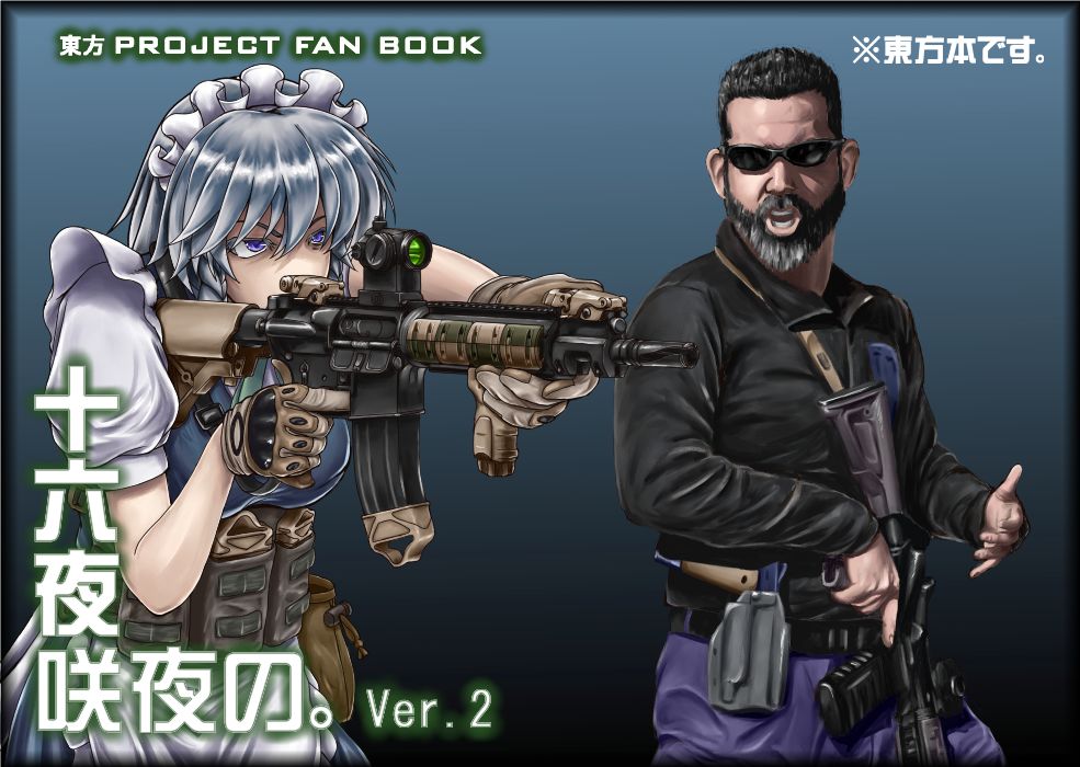 1boy, 1girl, assault_rifle, blue_eyes, chris_costa, female, gloves, gun