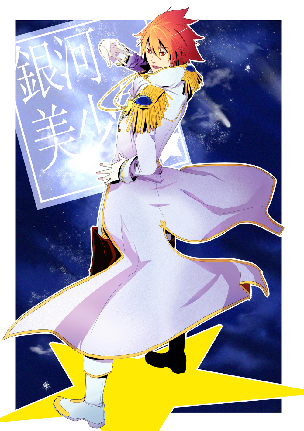 1boy, bad_id, boots, epaulettes, fabulous, gradient_hair, hands_on_hips, highres