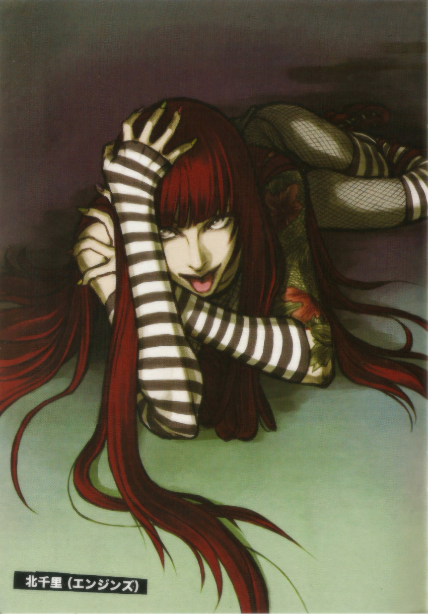 1girl, cloe_walsh, elbow_gloves, fishnet_pantyhose, fishnets, gloves, grasshopper_manufacture, highres