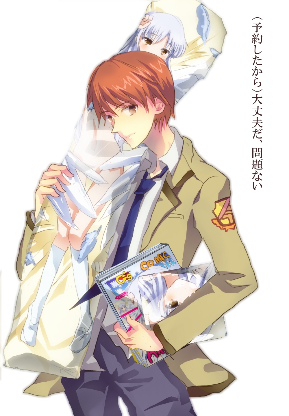 1boy, angel, angel_beats!, angel_wings, body_pillow, brown_eyes, brown_hair, dakimakura_(object)