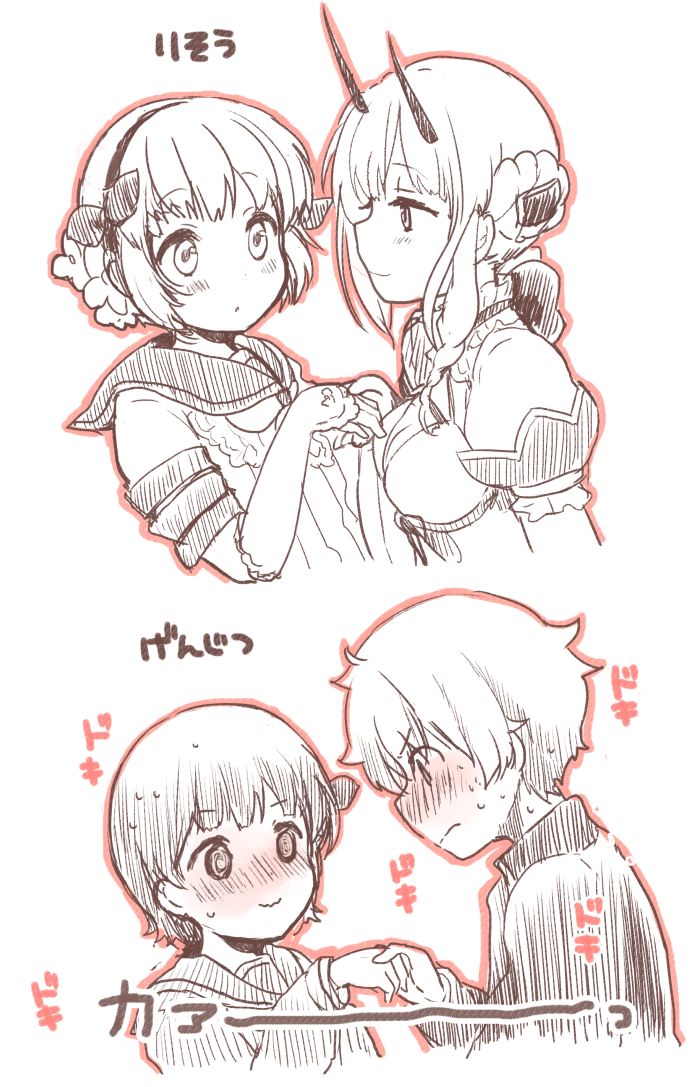 1boy, 3girls, blush, braid, comic, dual_persona, flower, genderswap