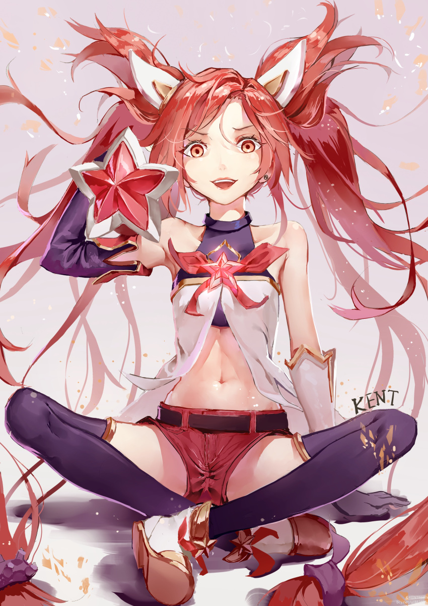 1girl, absurdres, alternate_costume, alternate_hairstyle, arm_support, bare_shoulders, belt, black_legwear