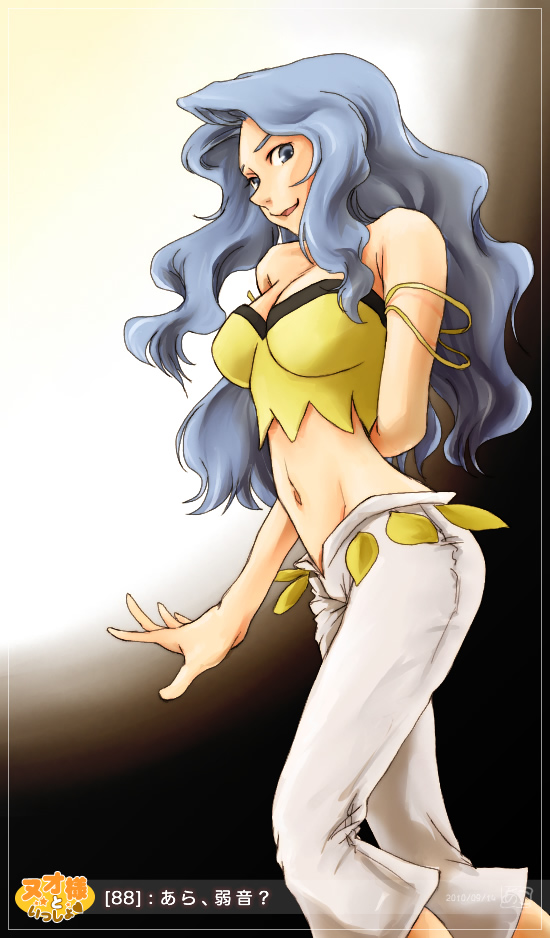 00s, 1girl, 90s, akosan, belt, blue_hair, breasts, cleavage