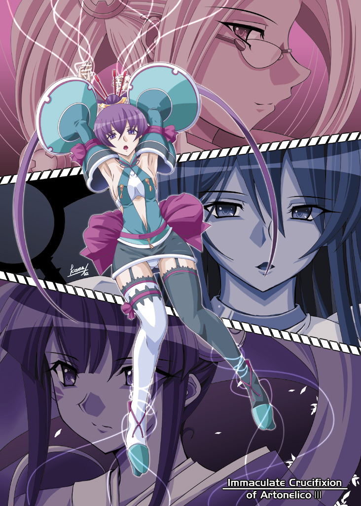 4girls, ar_tonelico, ar_tonelico_iii, blue_legwear, bow, detached_sleeves, facial_mark, finnel