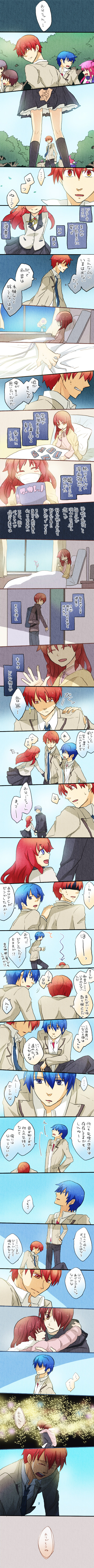 2girls, 5boys, absurdres, ahoge, angel_beats!, belt, blazer, blue_eyes