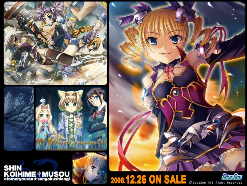 6+girls, blonde_hair, copyright_name, gakushin, jun'iku, kakuka_(koihime_musou), kantaka, katagiri_hinata