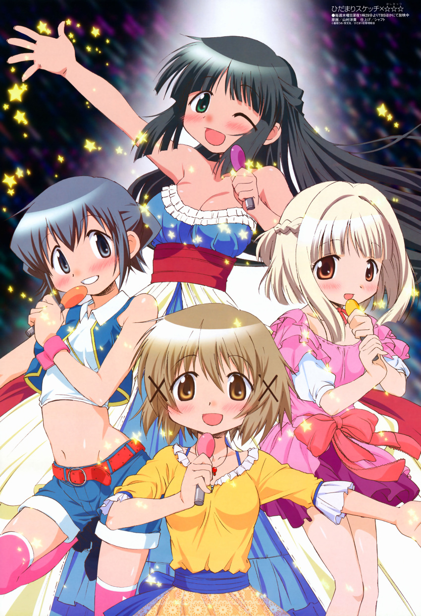 4girls, :d, ;d, absurdres, arm, bangs, bare_shoulders, belt