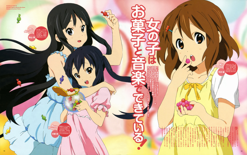 absurdres, akiyama_mio, black_eyes, black_hair, brown_eyes, brown_hair, candy, dress