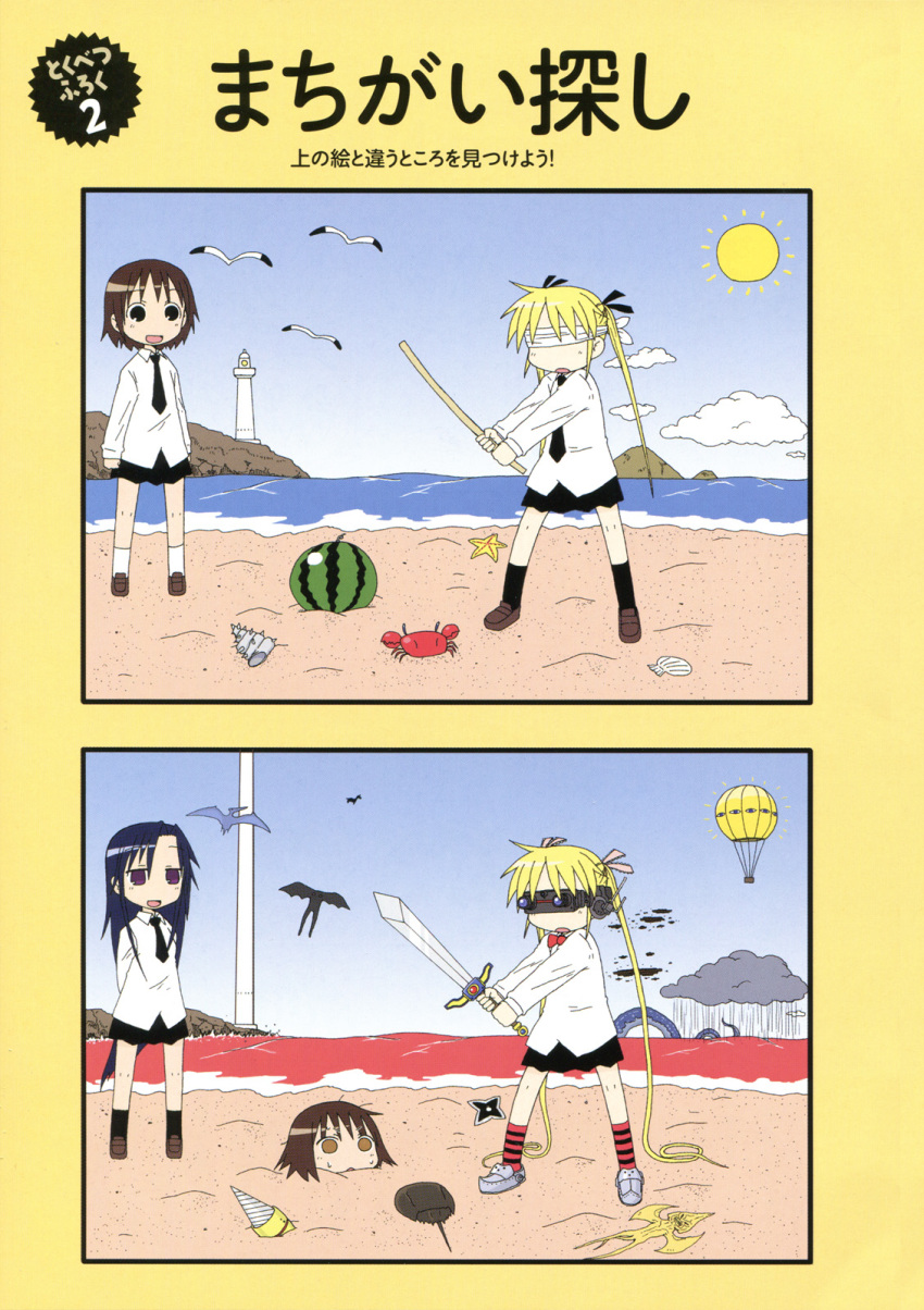 3girls, beach, blonde_hair, blue_eyes, blue_hair, brown_eyes, brown_hair, drill
