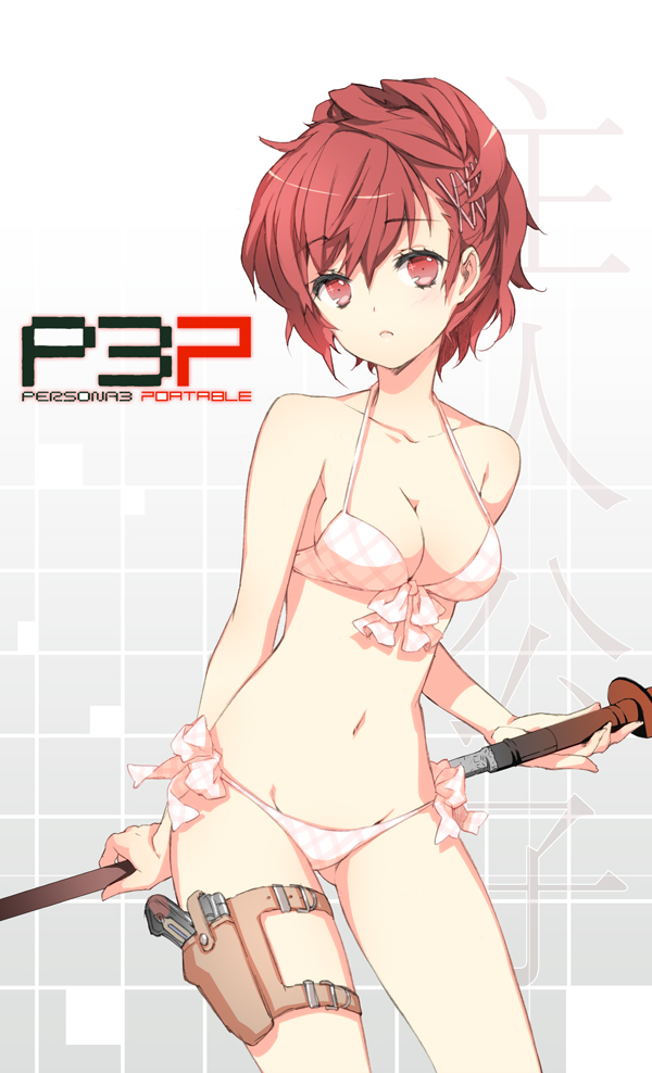 1girl, atlus, bikini, brown_hair, cuteg, female_protagonist_(persona_3), front-tie_top, gun