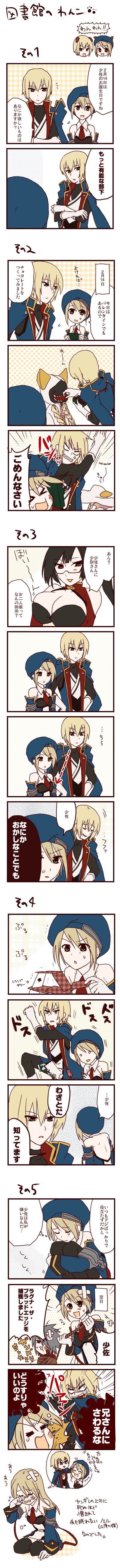 >_<, 2boys, 3girls, 3koma, absurdres, arc_system_works, beret, blazblue