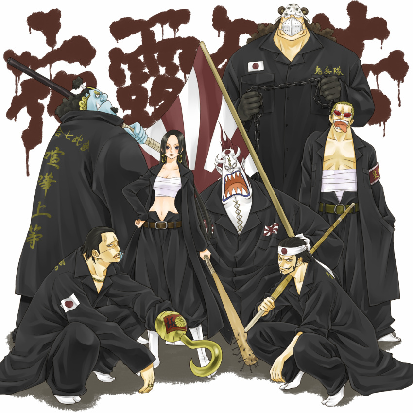 1girl, 6+boys, :p, alternate_costume, anger_vein, animal_ears, banchou, bandage