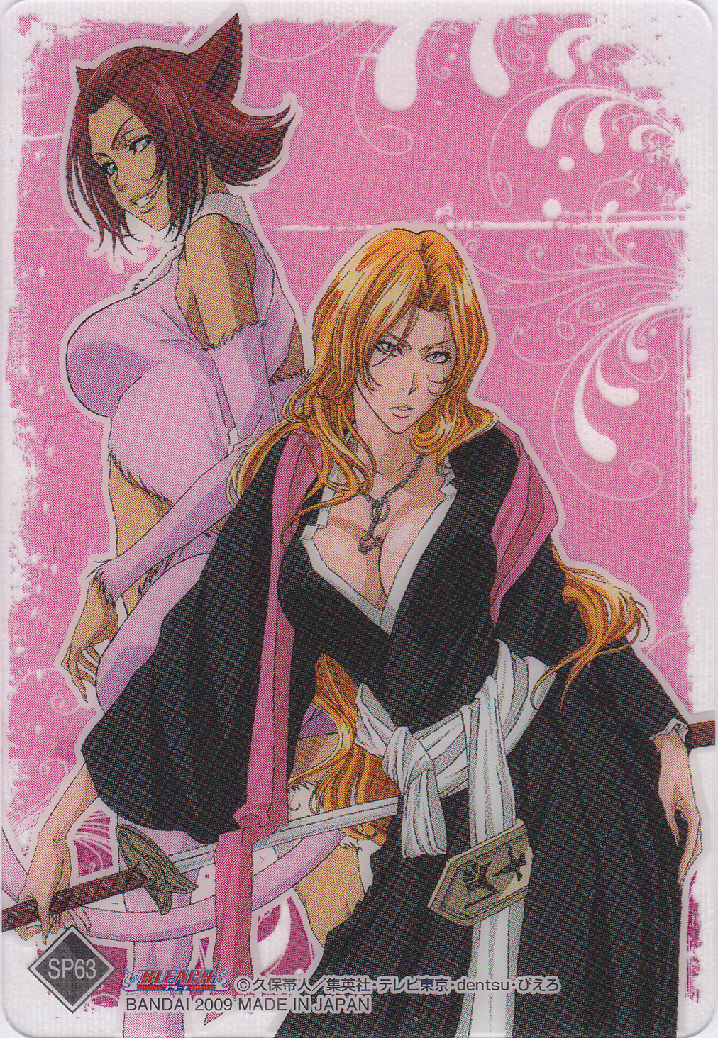 2girls, animal_ears, bleach, bleach:_zanpakutou_ibun_hen, breasts, cat, cat_ears, cleavage