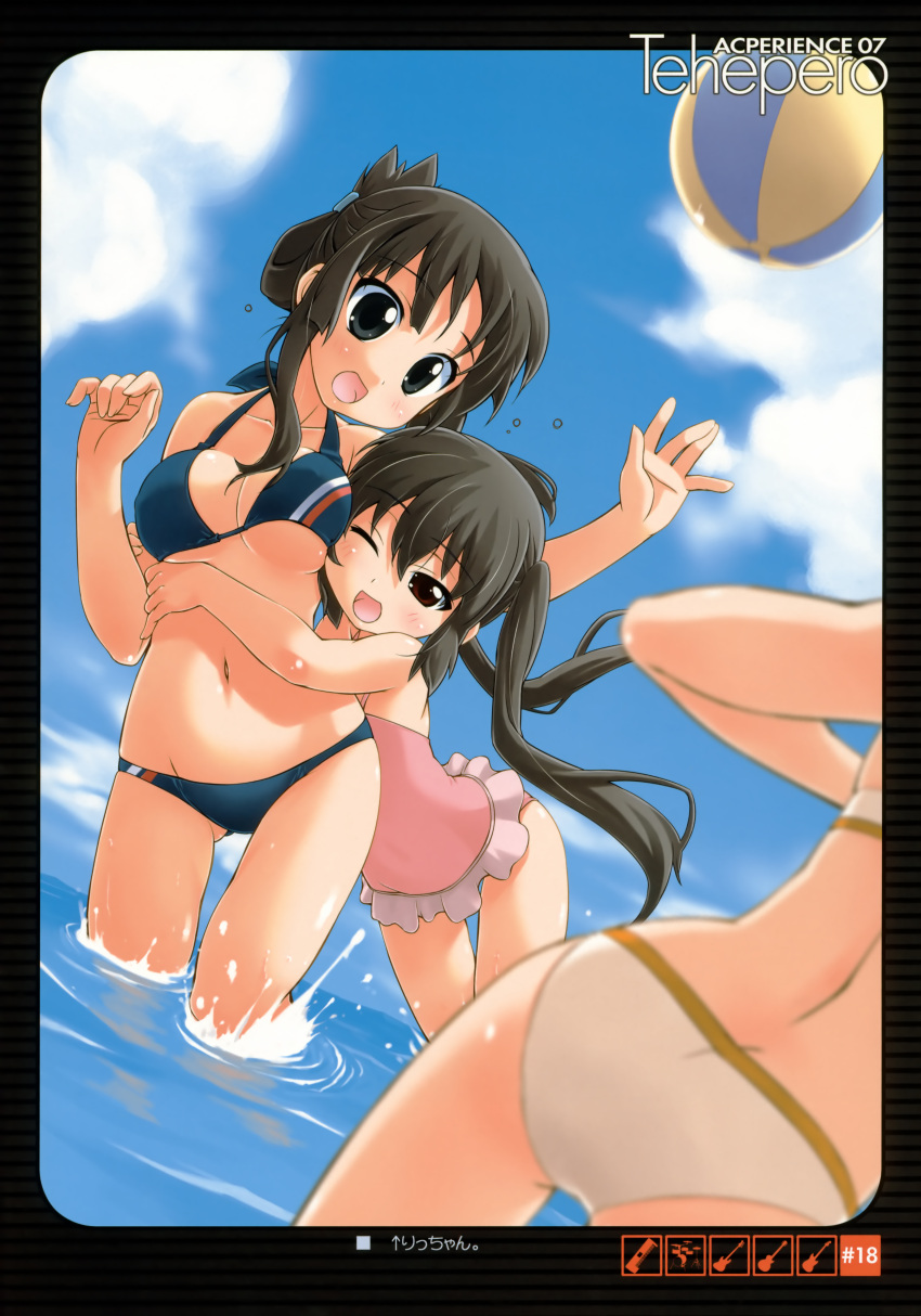 3girls, :d, ;d, absurdres, akiyama_mio, ass, bakutendou, ball